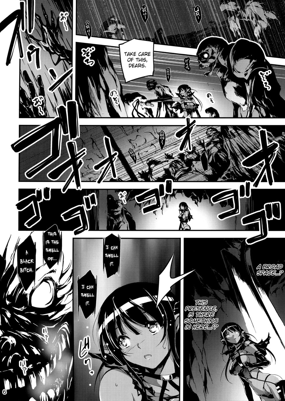 Hentai Manga Comic-The Salaryman in Black and Kuroel, the Necromancer-Read-7